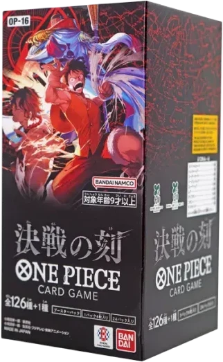 ONE PIECE Card Game Booster Pack "THE TIME OF BATTLE" Box